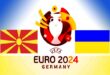 Северная Македония – Украина: где смотреть трансляцию матча 16 июня 2023?