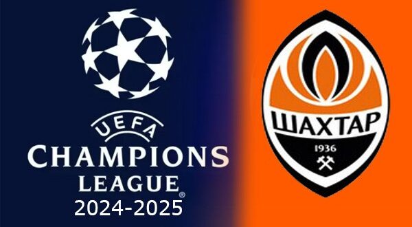 Расписание Шахтера в Лиге Чемпионов 2024-2025: все матчи