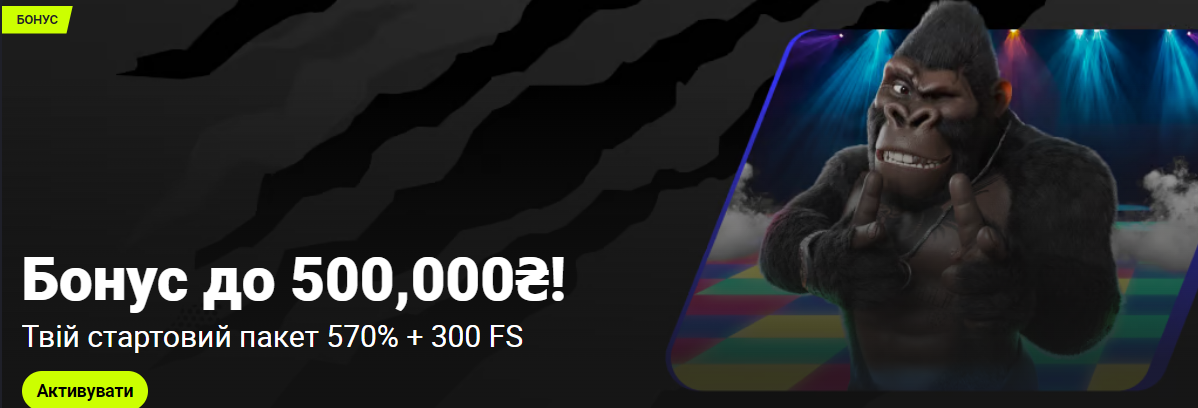 когда лучше всего играть в онлайн казино