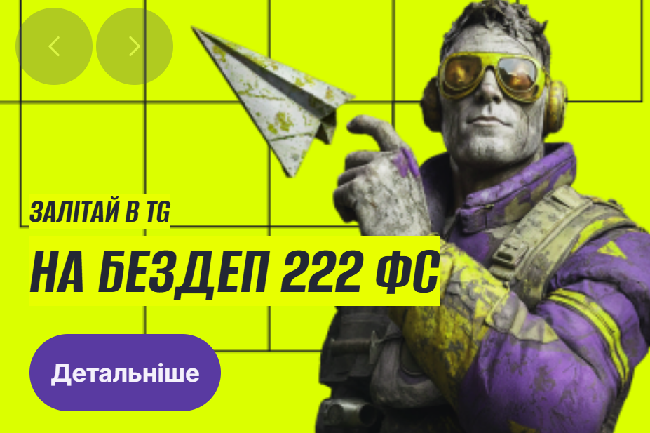 бездепозитный бонус казино в июне 2025