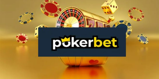 Pokerbet промокод на бездепозитный бонус: где найти и как активировать